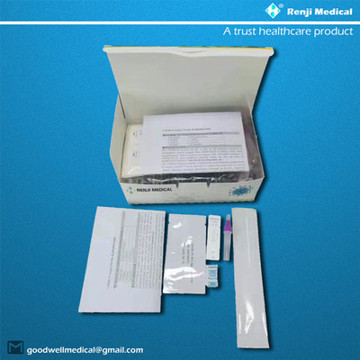 Colorimetric रैपिड COVID 19 टेस्टिंग किट, 15 मिनट लेटरल फ्लो टेस्ट होम किट